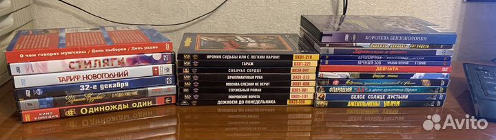 Dvd диски советские фильмы