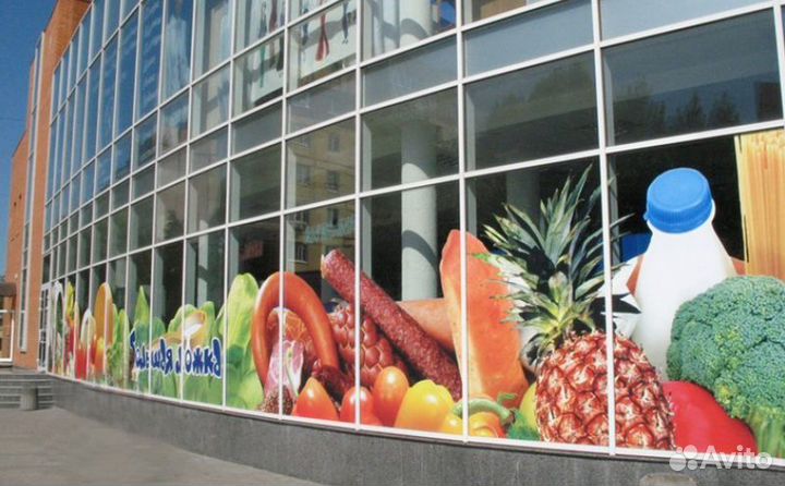 Рекламный банер, Баннер, Печать баннеров, Наклейки