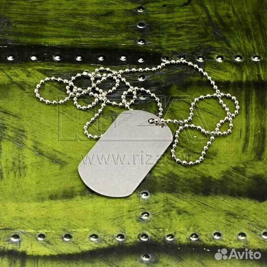 Армейские жетоны чистые под гравировку (заготовки)