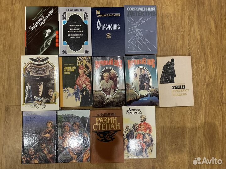 Отечественная литература