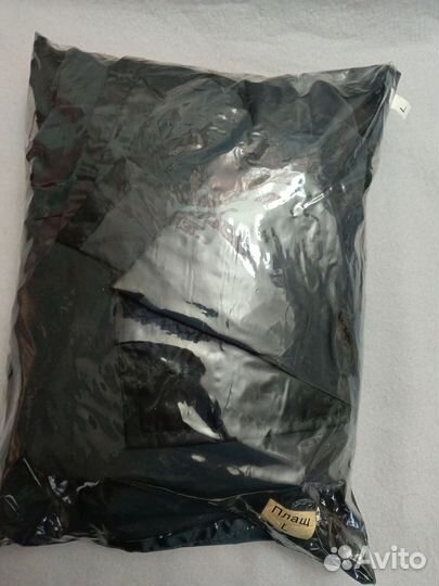 Плащ дождевик мужской