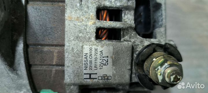 Генератор Murano Z50