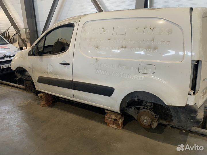 Ситроен Берлинго разбор