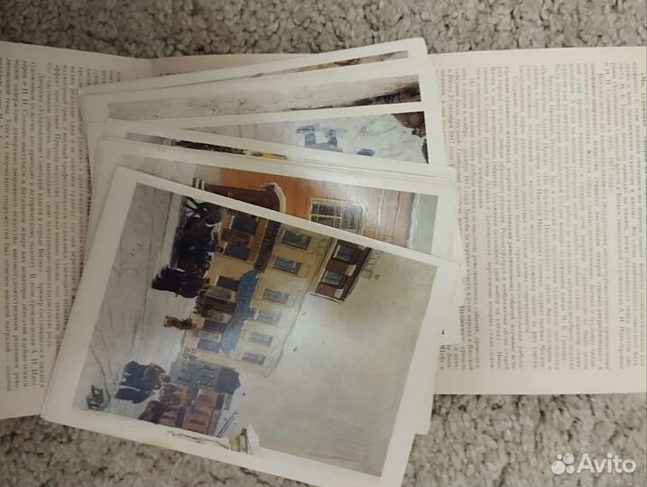 Открытки СССР. Вятская Диорама