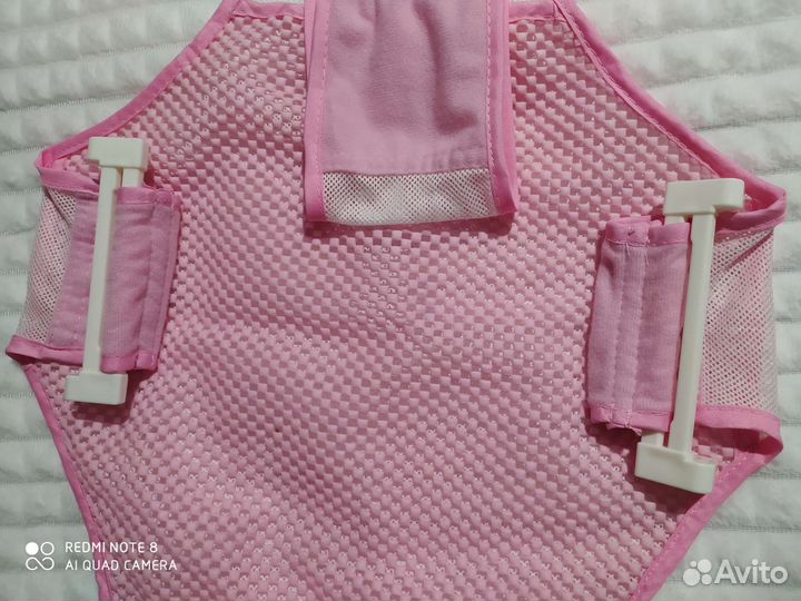 Гамак для купания