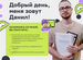 Репетитор по математике. Подготовка к ОГЭ/ЕГЭ, Абинск