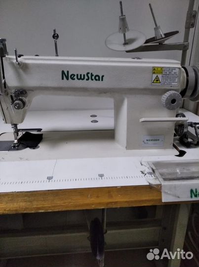 Швейная машина NewStar NS9500H