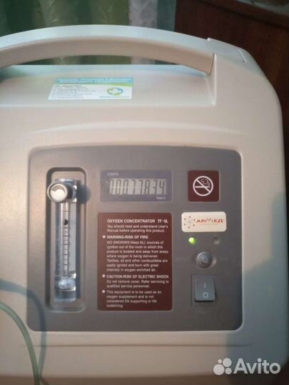 Кислородный концентратор армед