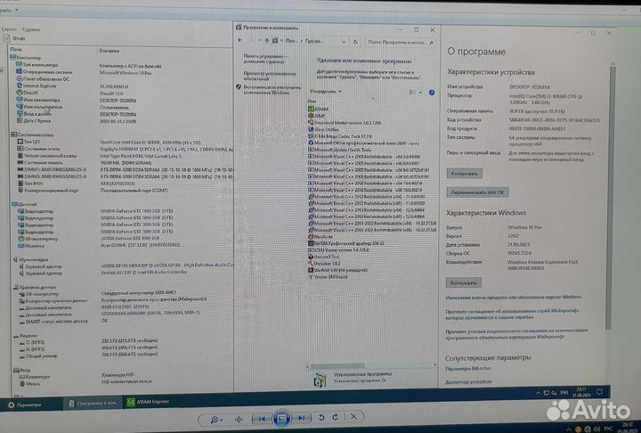 Игровой компьютер, i3 10100f,GTX 1060 3 GB,16 gb