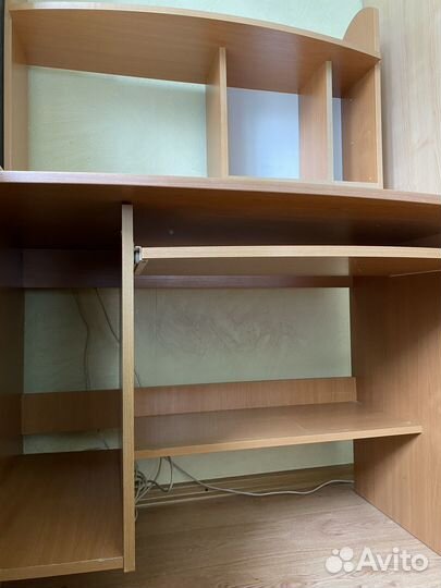 Рабочий стол