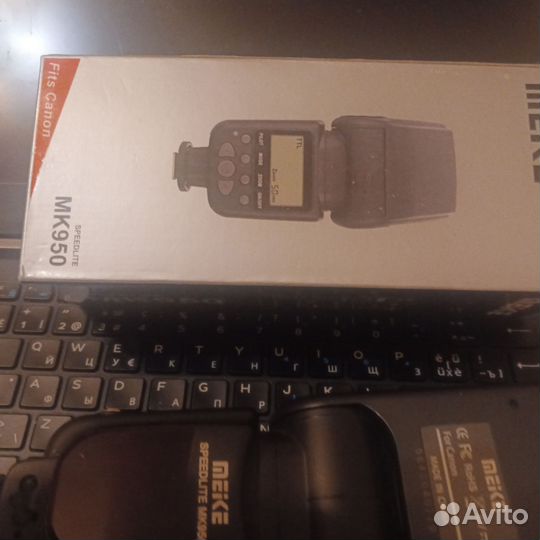 Вспышки 2шт meke mk950 canon