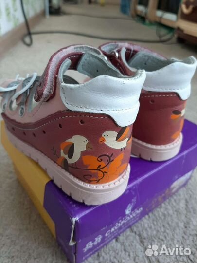 Босоножки для девочки 20 размер