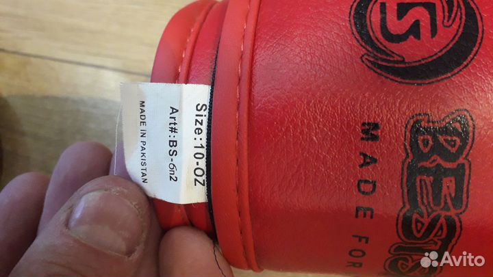 Шлем и перчатки для бокса