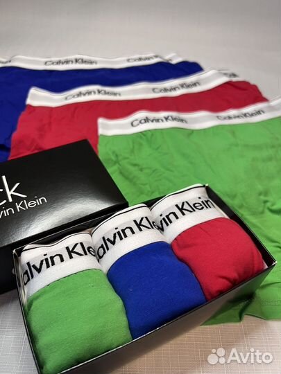 Трусы мужские набор