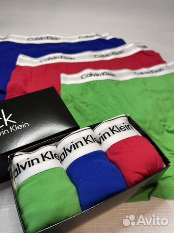 Трусы мужские набор