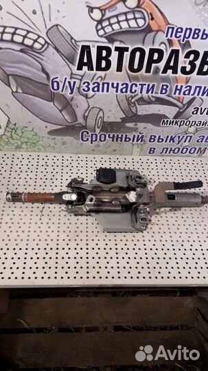 Колонка рулевая Mitsubishi Outlander