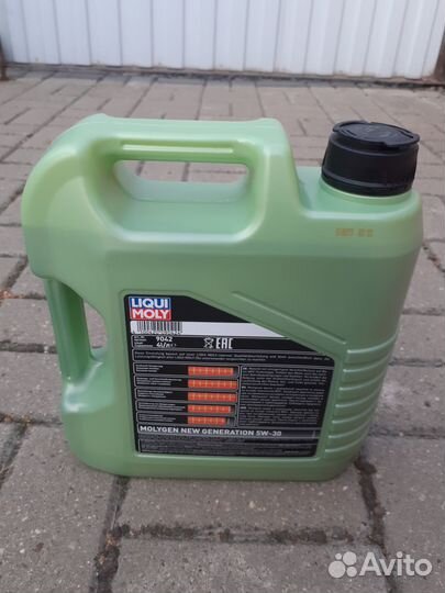 Масло моторное 5w30