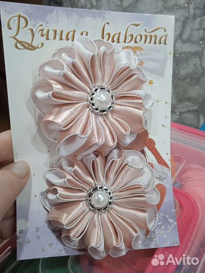 Резинки для волос ручной работы