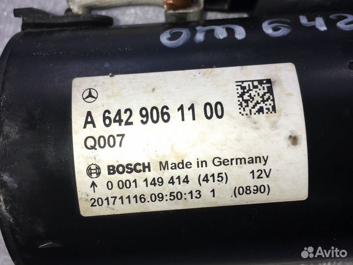 Стартер A6429061100 Mercedes om642