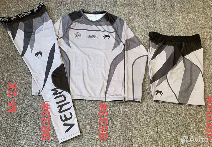 Комплект для тренировок 3 в 1 Venum