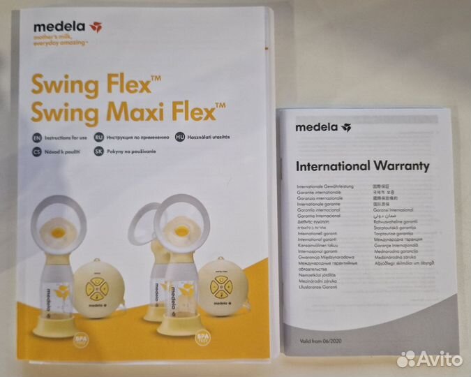 Молокоотсос электрический Medela Swing Flex