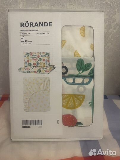 Постельное белье IKEA