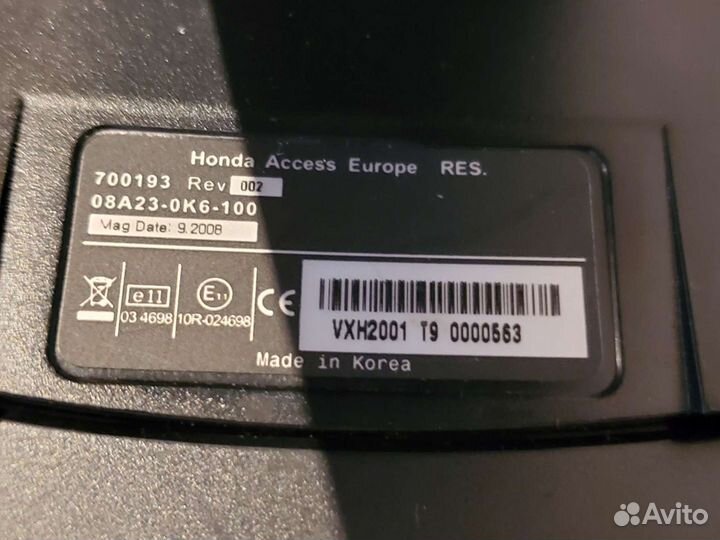 Система развлечений задних пассажиров Honda