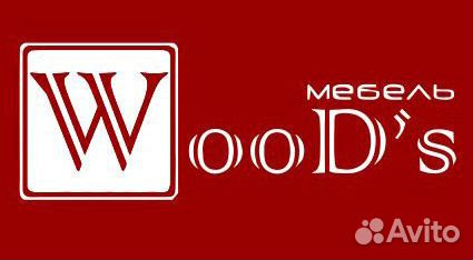 Столяр на мягкую мебель