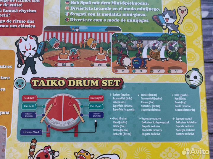 Taiko no tatsujin (барабан + игра) nintendo switch