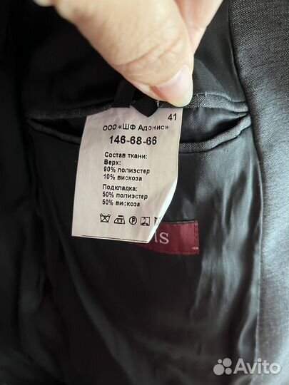 Комтюм на мальчика