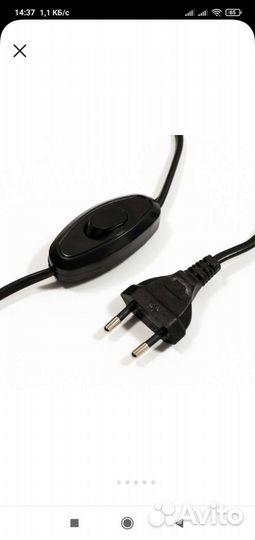 Аквариум,50л. в упаковке, с лампой