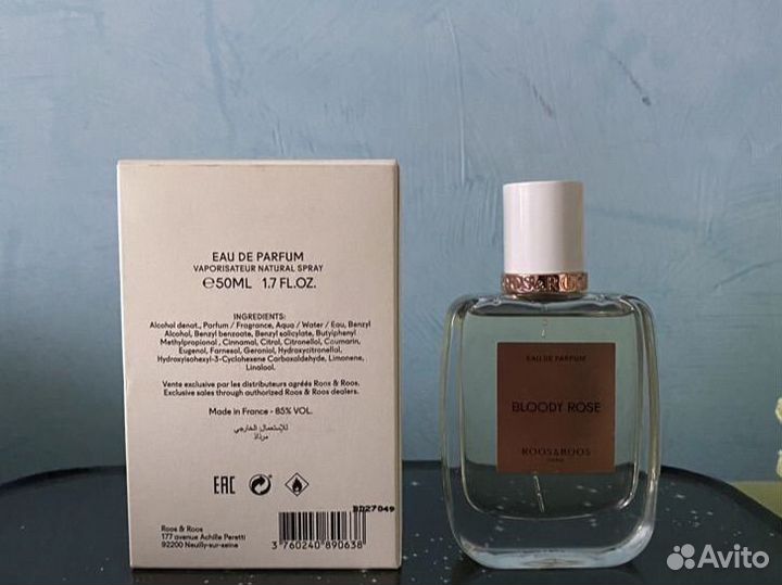 Духи эксклюзивные, оригинальные, нишевые, унисекс