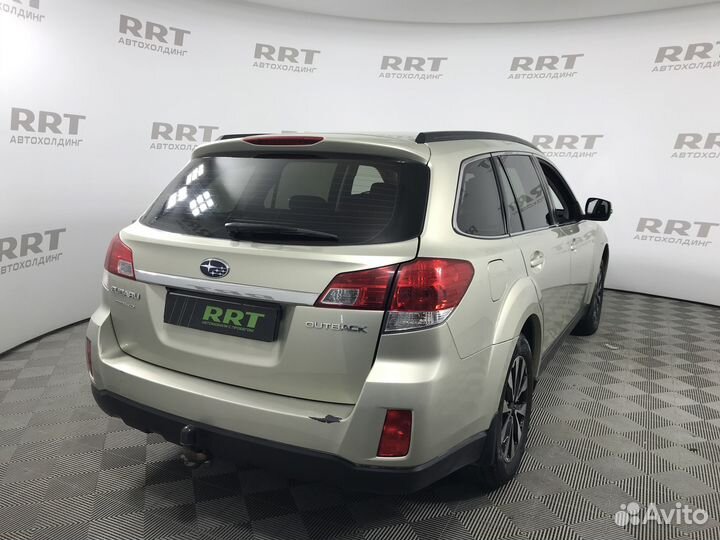 Subaru Outback 2.5 CVT, 2012, 262 714 км