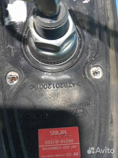 Антенна Hyundai genesis 2 (2014-2016)