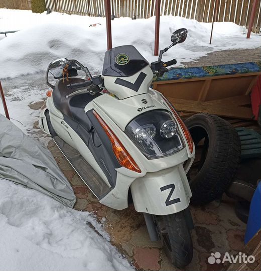 Макси скутер