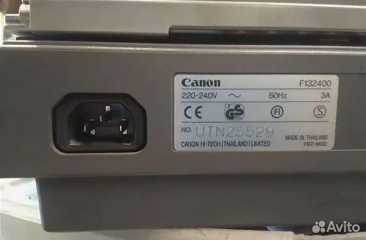 Копир Canon FC220 (F135000)