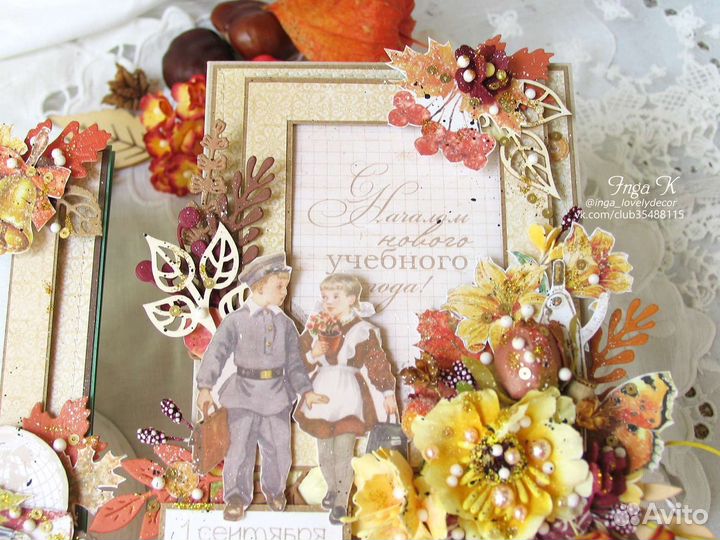 Открытки с 1 сентября,с днём знаний