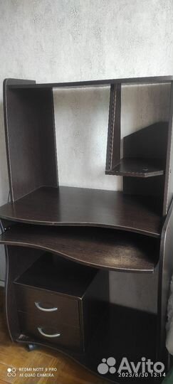Компьютерный стол бу