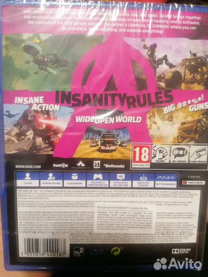 Игры ps4 цены в описании