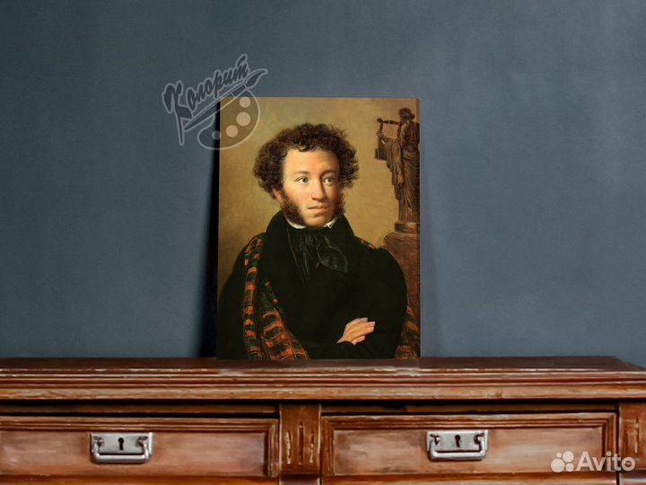 Портрет Пушкина на холсте 30х40см