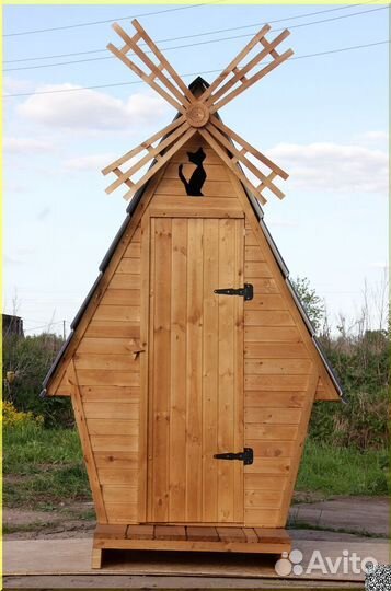 Уличный туалет TVP572