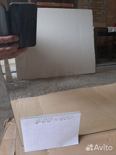 Зеркало в раме