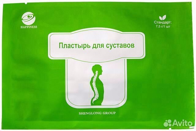 Пластырь для суставов