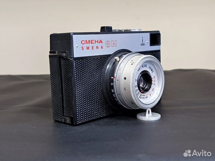 Фотоаппарат Смена-8М