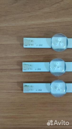 Подсветка V5DN-395SMO-R3