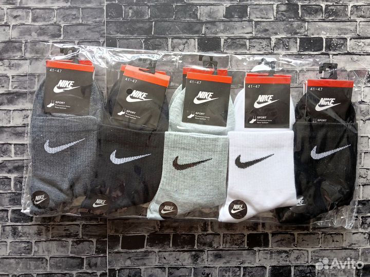 Носки Nike Adidas Reebok Puma