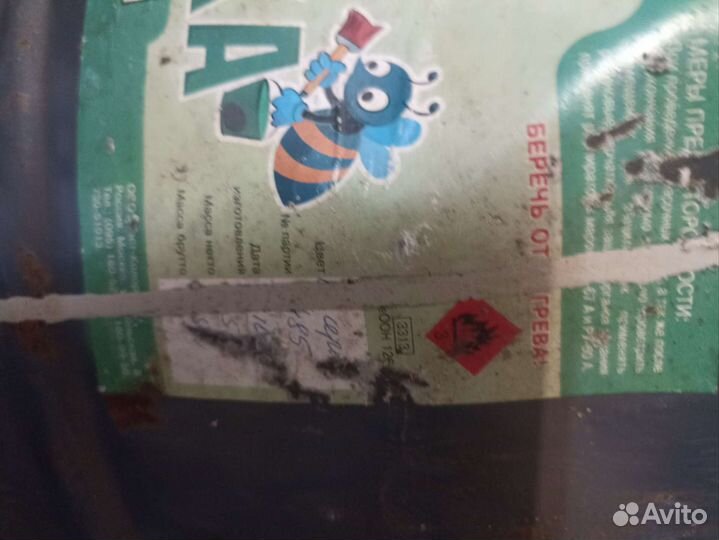 Новая бочка с масляной краской