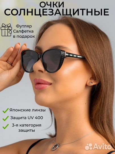 Инфографика для маркетплейсов