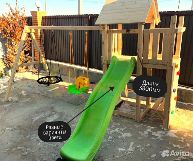Детская площадка деревянная для дачи