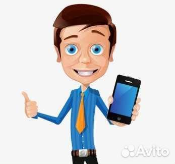 Продавец - консультант